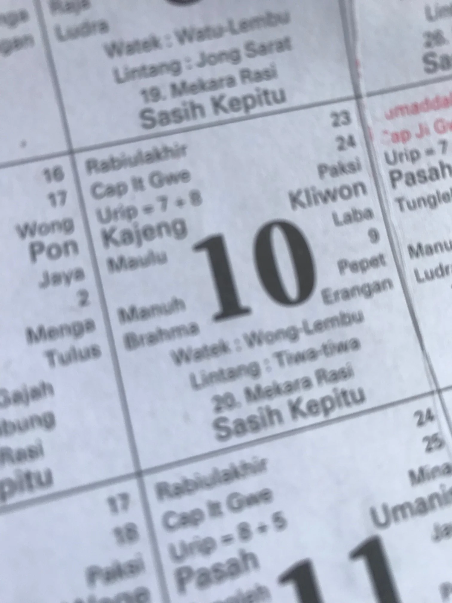 Kajeng Kliwon.jpg
