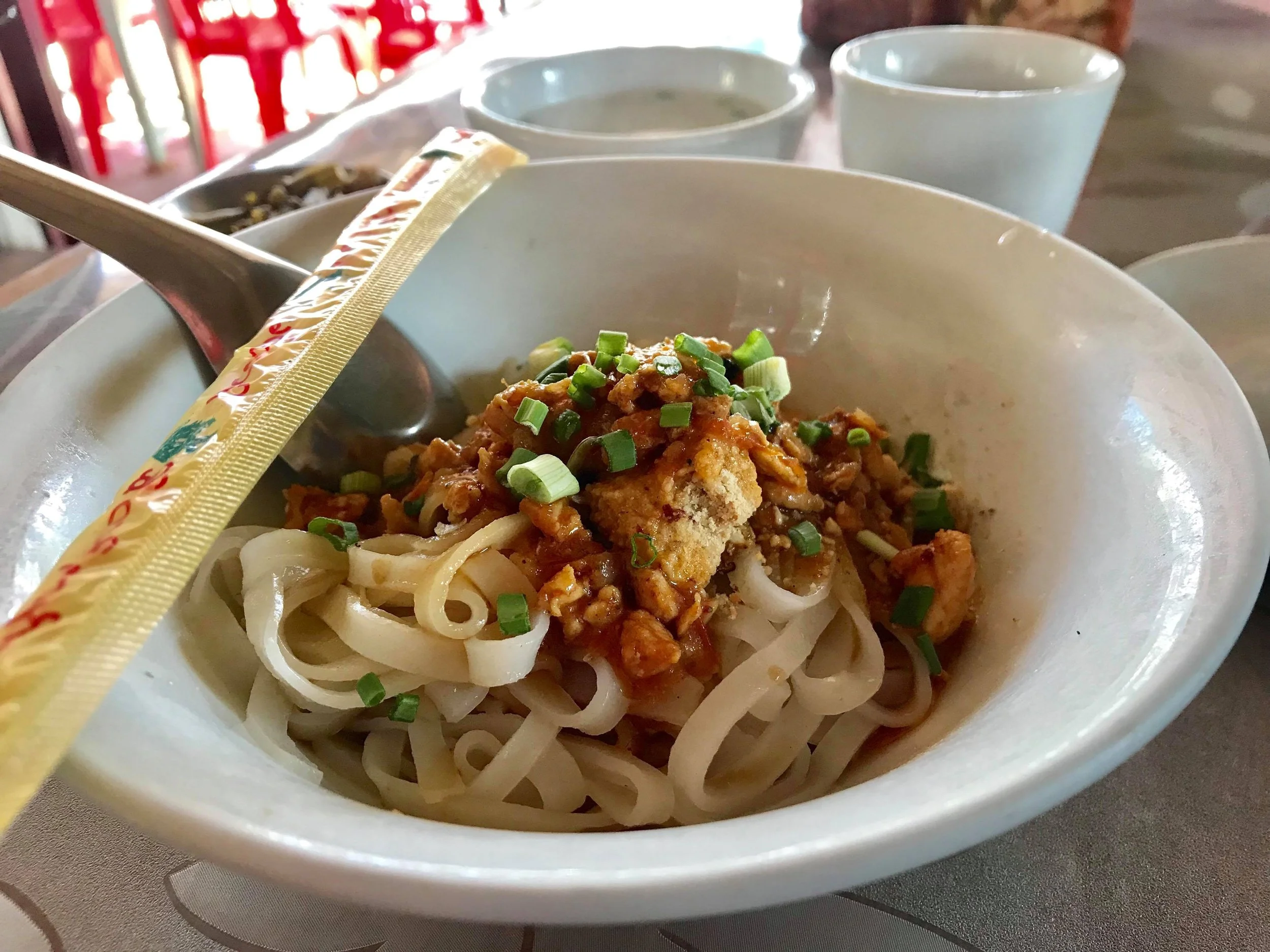Pyae Pyae Shan noodles.jpg