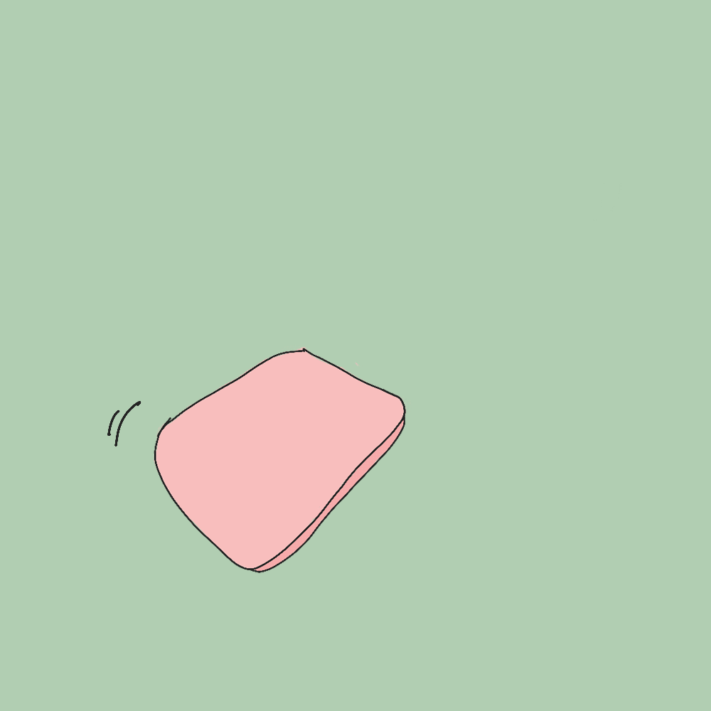 Whodis2.gif
