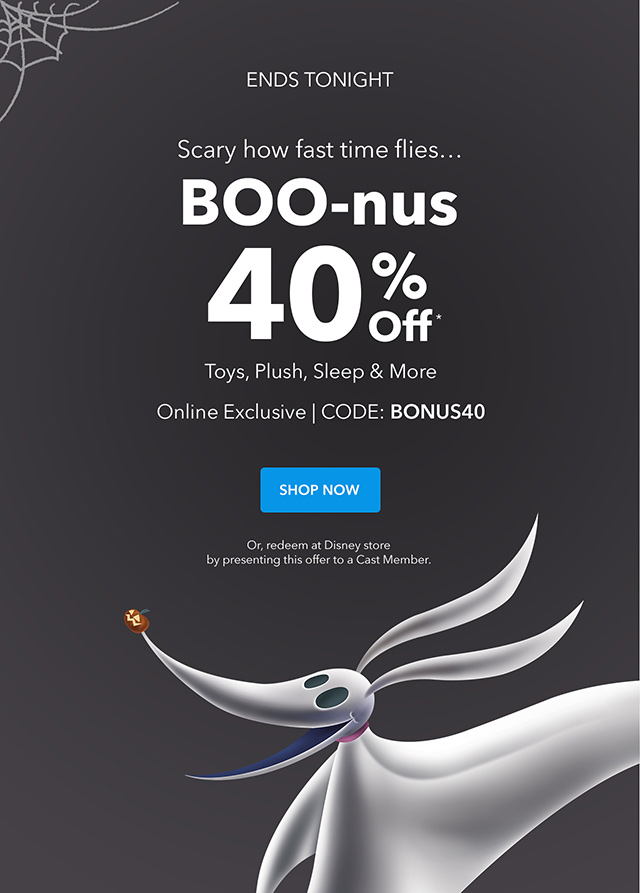 eml_bonus40_20171028.jpg
