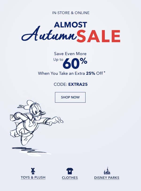 eml_SwellSale_20180822.gif