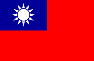 Taiwan Alex Kuo-shu Fan View Bio