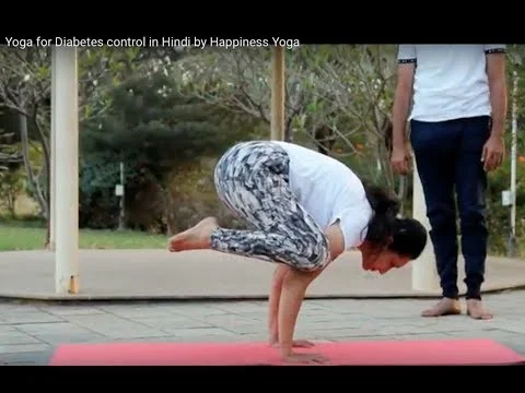 Yoga for Diabetes control in Hindi I Happiness Yoga