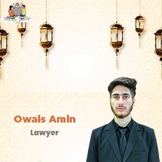 Owais Amin