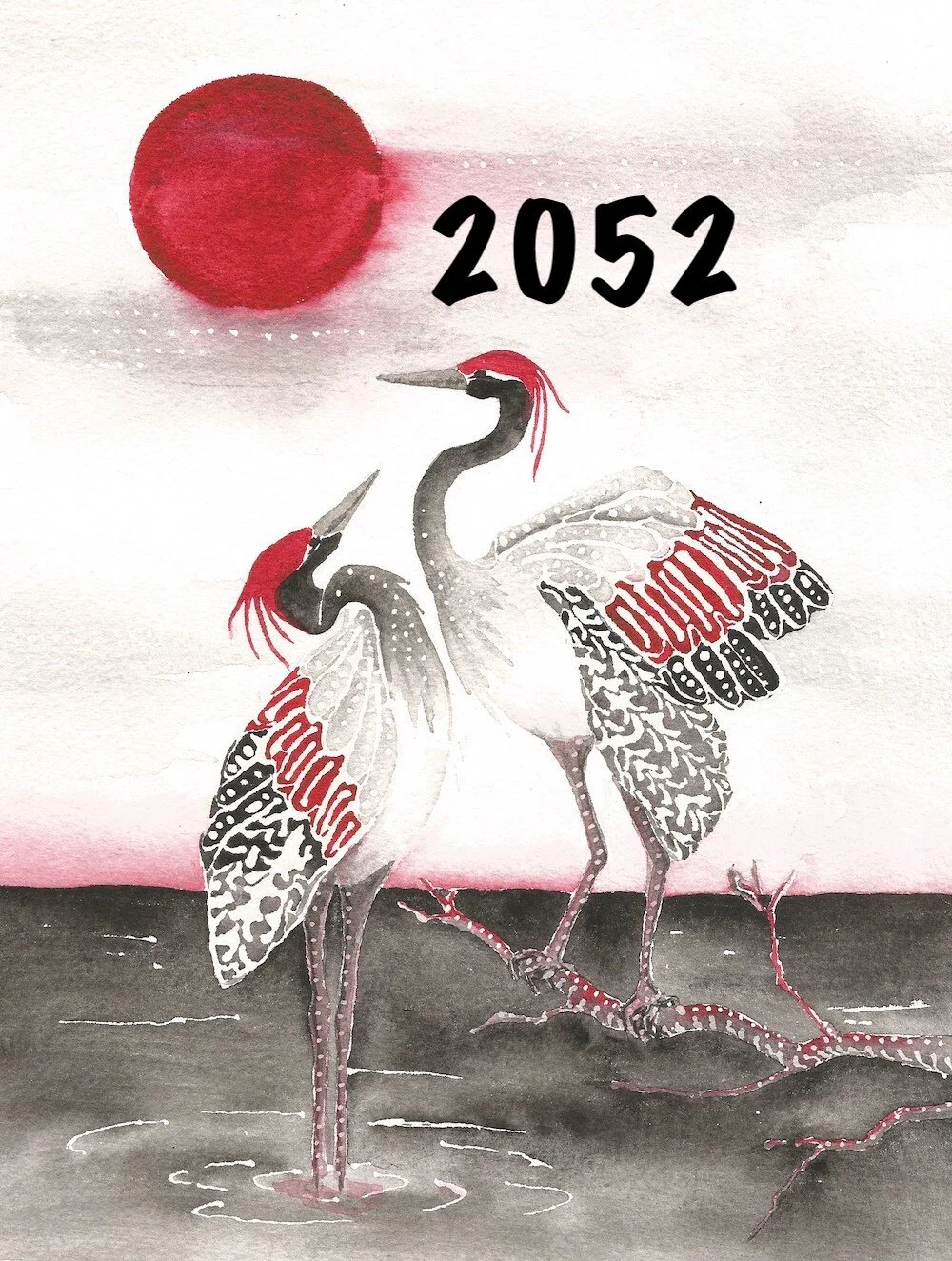 2052 Media copy.jpeg