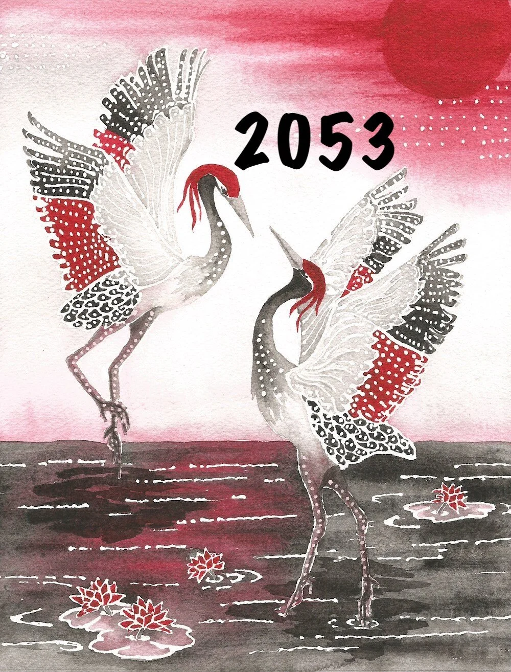 2053 Media copy.jpeg