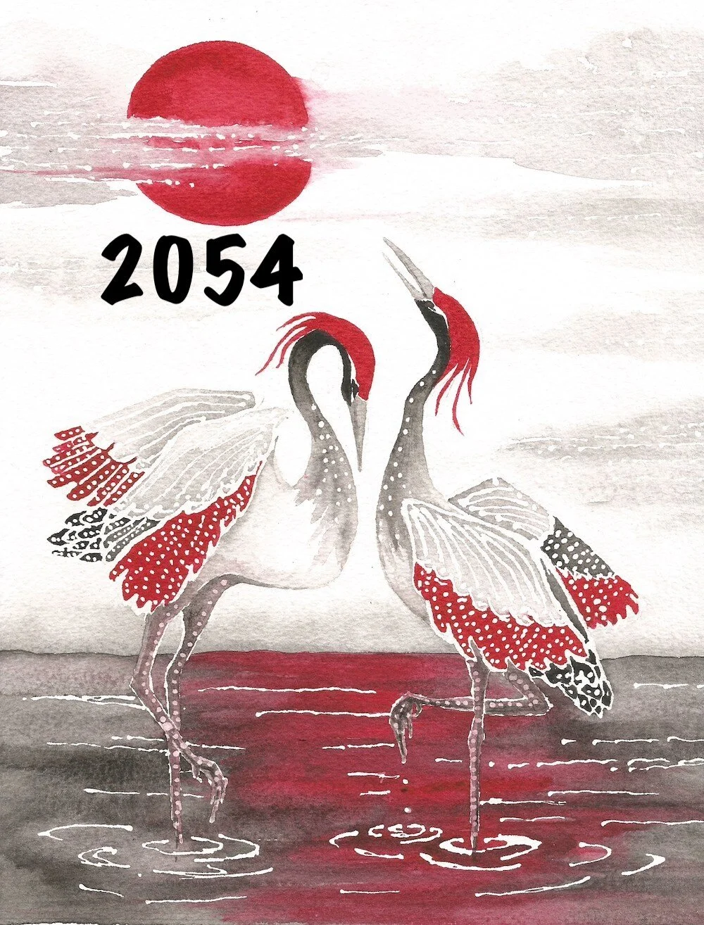 2054 Media copy.jpeg