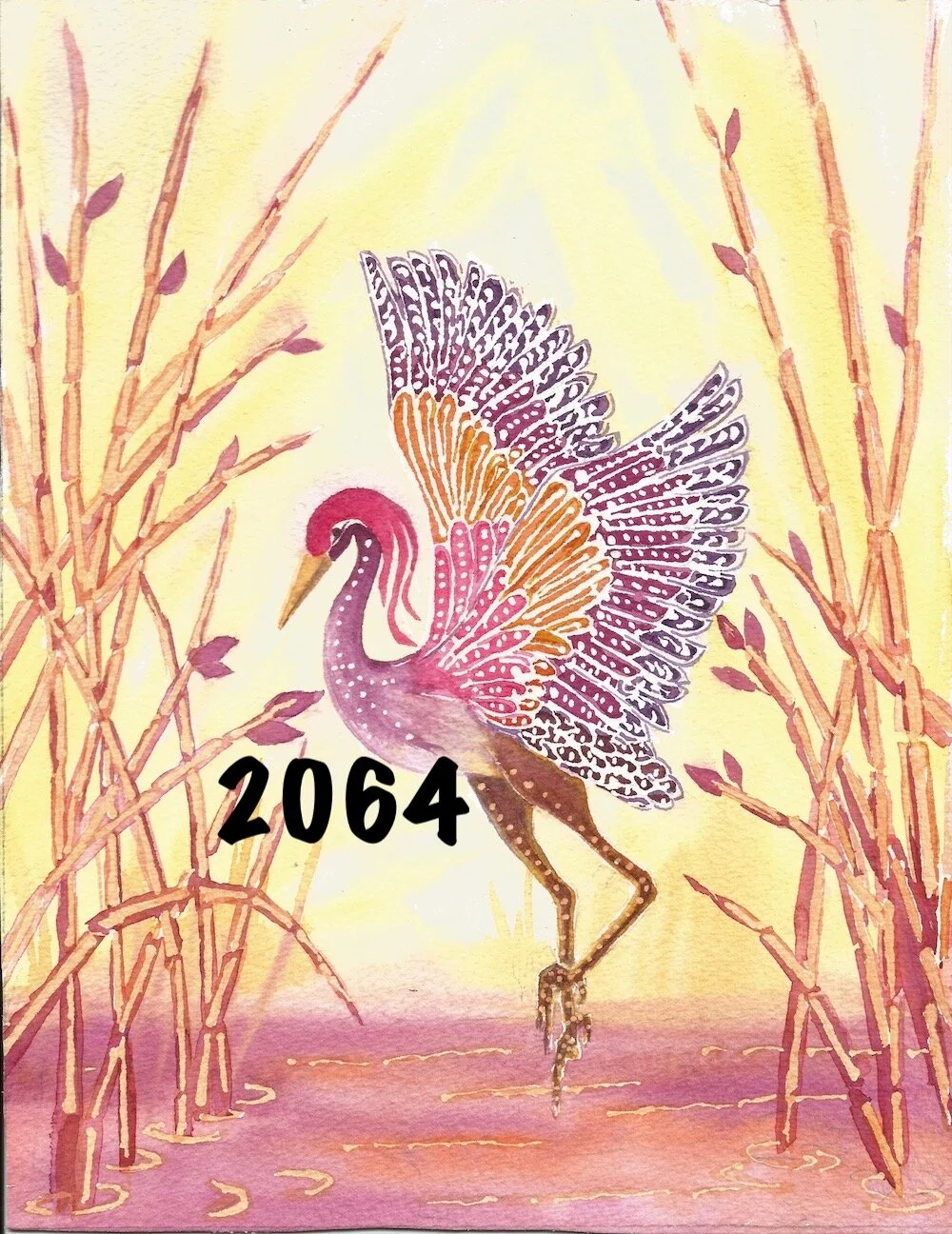 Penari 2064 SKU.jpeg