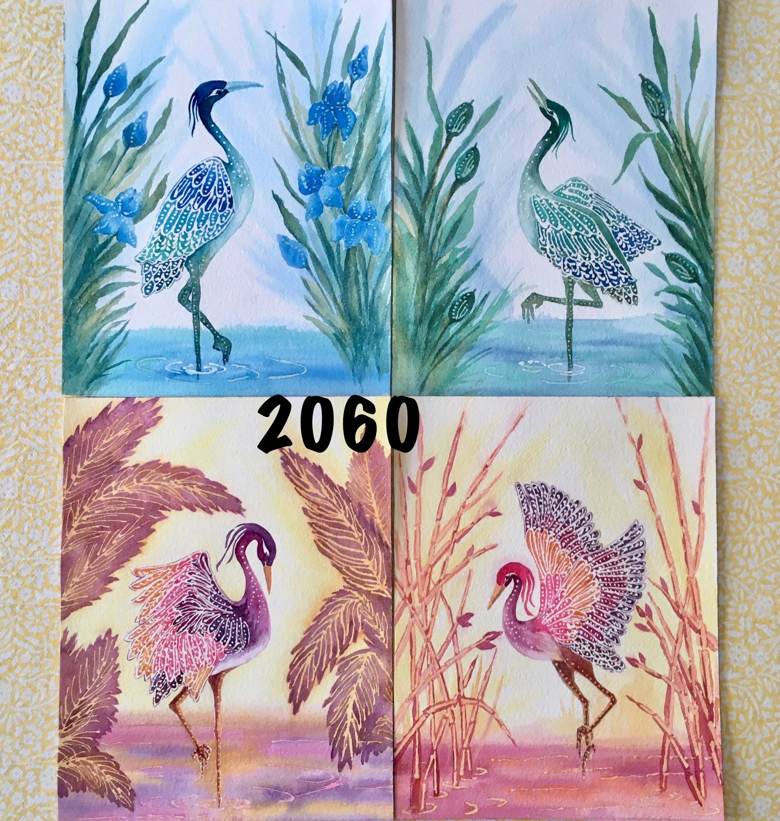 Penari 2060 SKU.jpeg