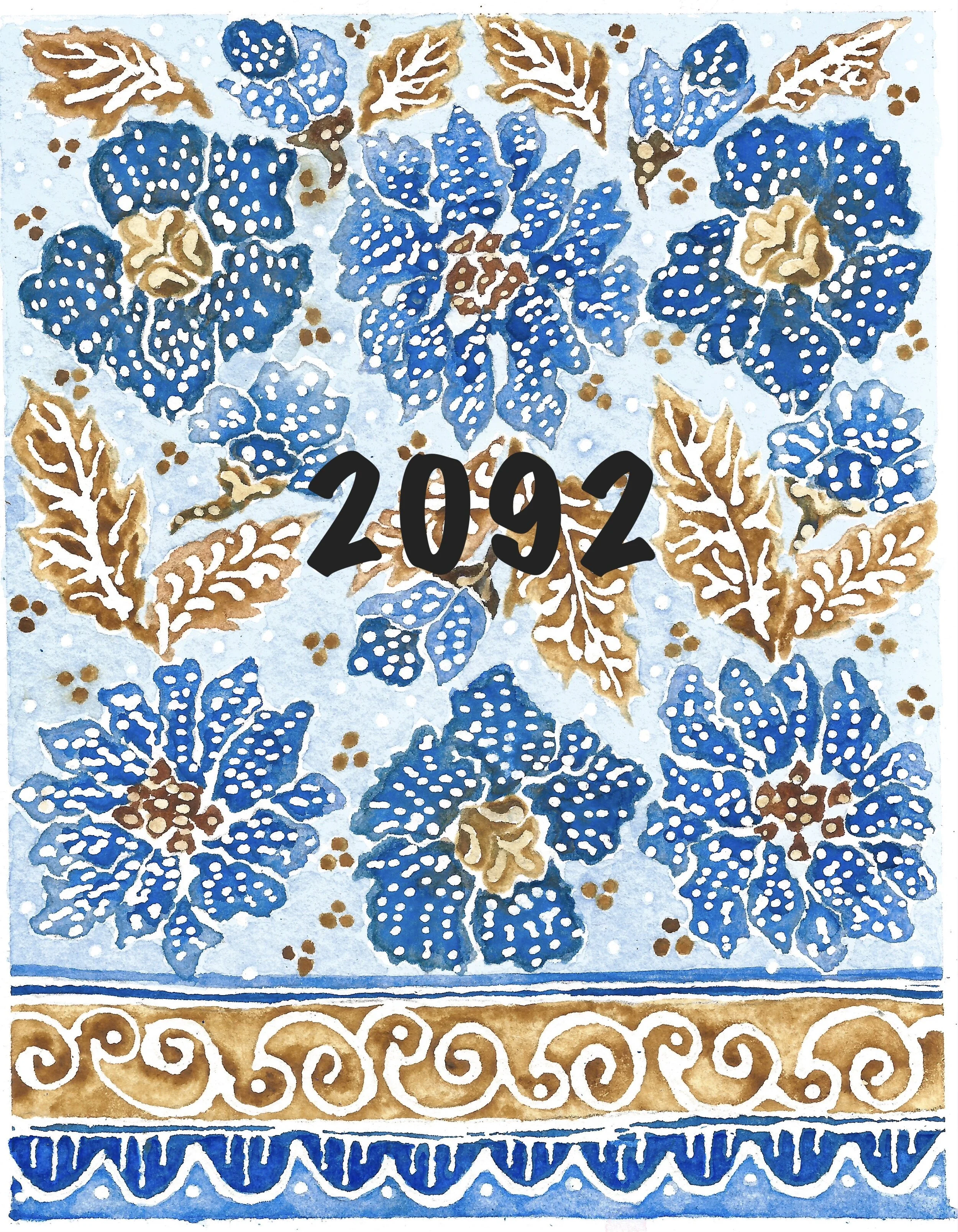 Denim 2092 copy.jpeg