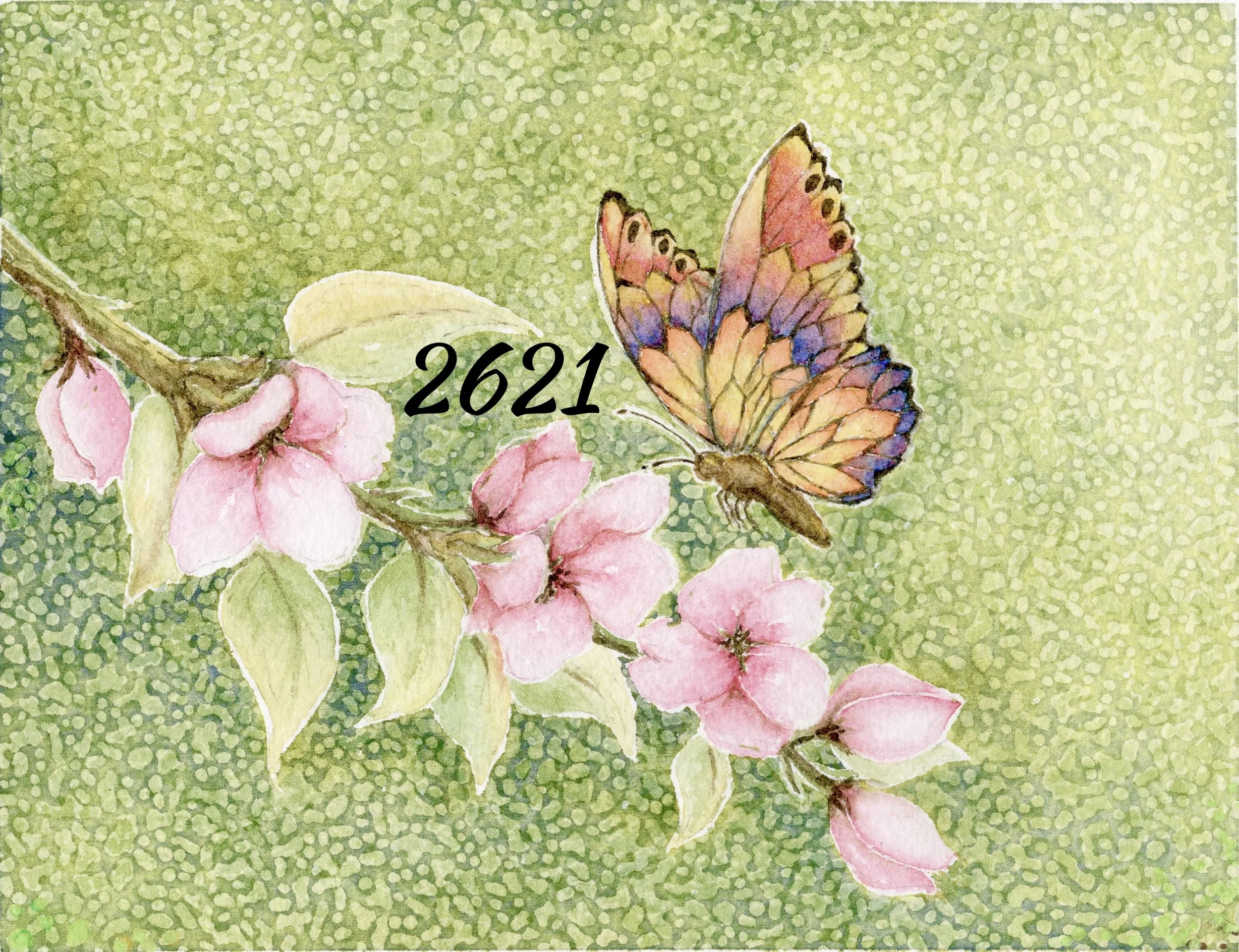 Garden 2621 copy.jpg