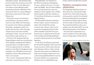  page 2 of China in 2008 in the magazine 