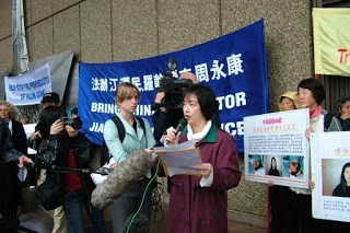 What Can We Learn From "Never Again" 勿為私下的行為而公開地哀痛