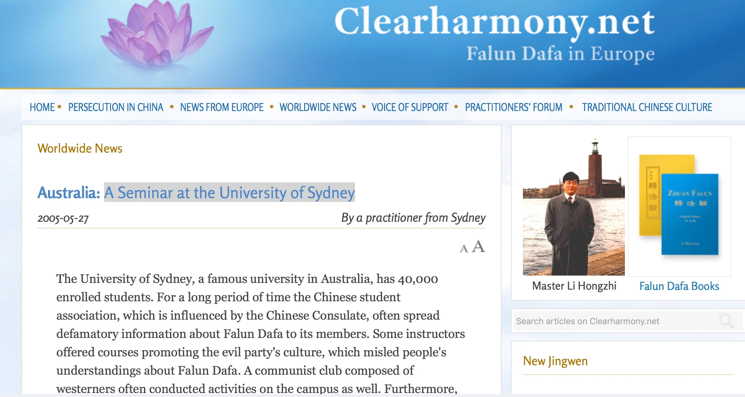 Australia: A Seminar at the University of Sydney