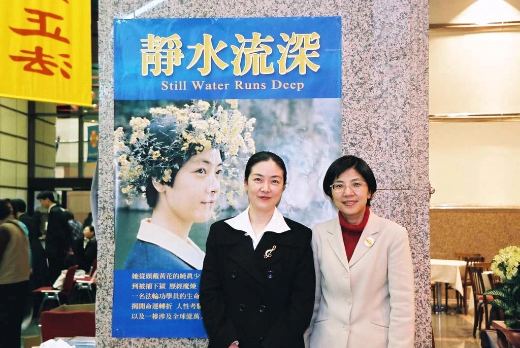 揭開中國勞教所毀滅人類的黑幕