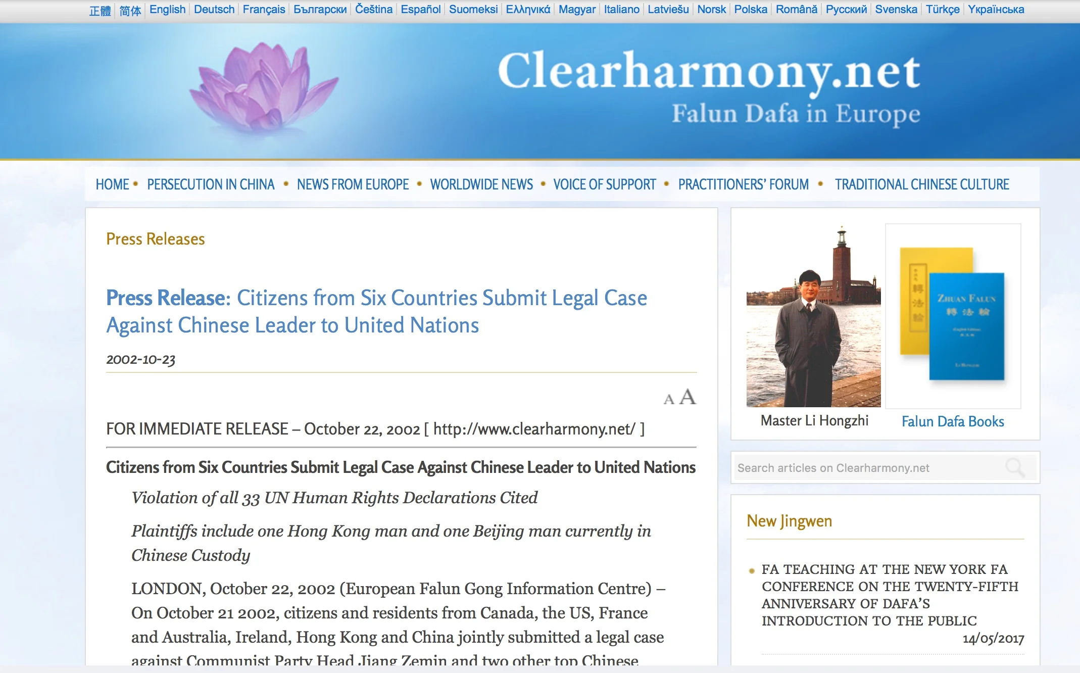 Citizens from Six Countries Submit Legal Case Against Chinese Leader to United Nations