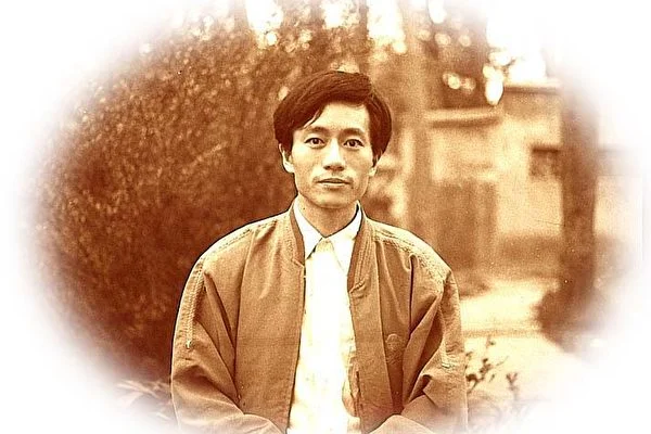 湖北黃岡工業學校教師歐陽明死前經歷了超過百種的酷刑(明慧網) 原載於: http://www.epochtimes.com/b5/4/11/14/n717704.htm