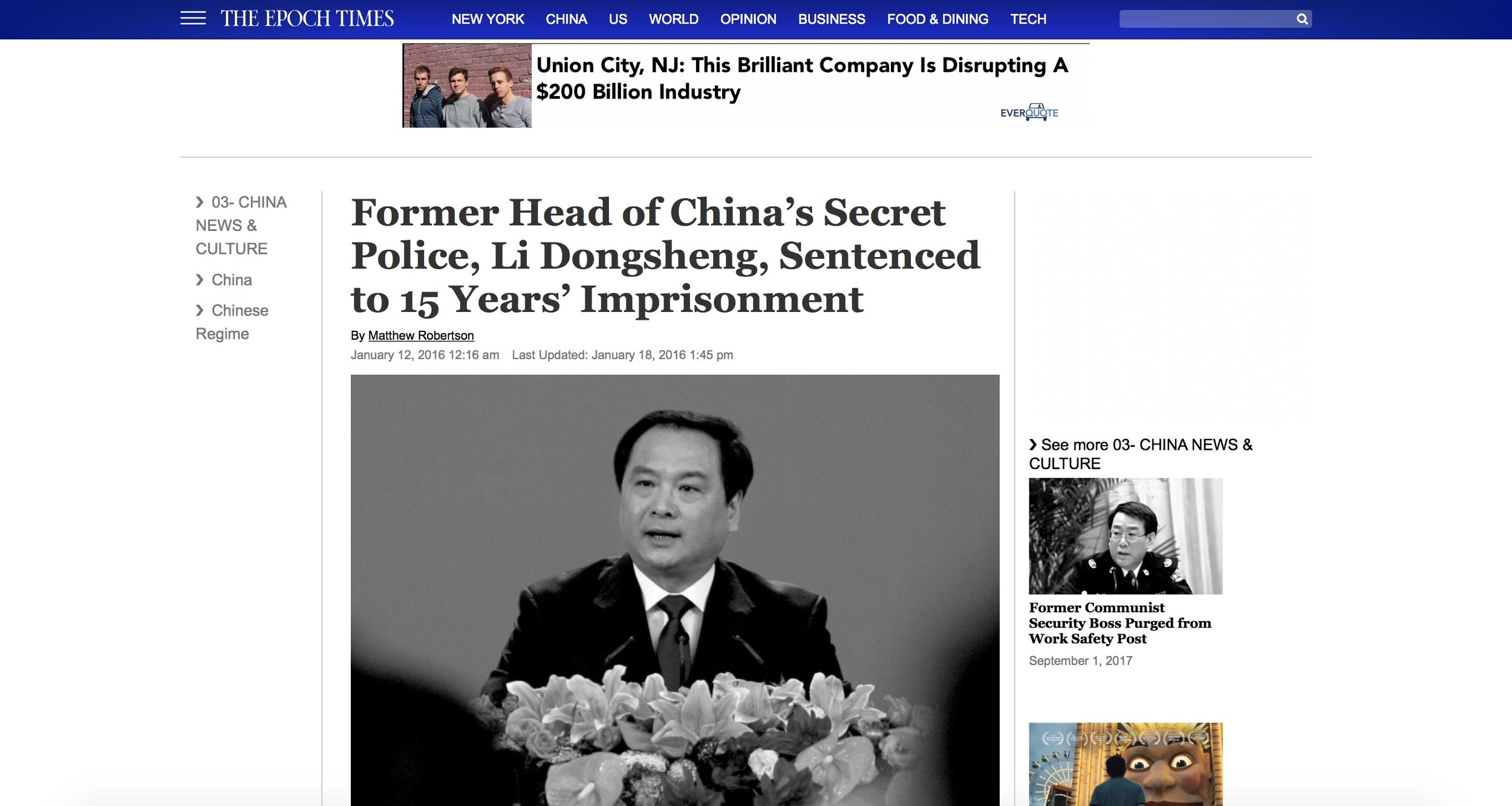 Former Head of China’s Secret Police, Li Dongsheng, Sentenced to 15 Years’ Imprisonment