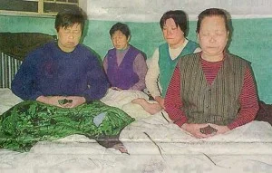 被關押在精神病院中的法輪功學員(明慧網)