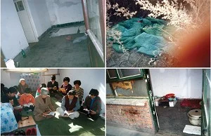 1999年北京某上訪法輪功學員住所(明慧網)