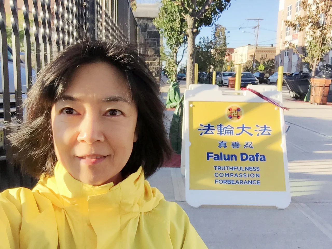 At My Practice Site  我的一人煉功點