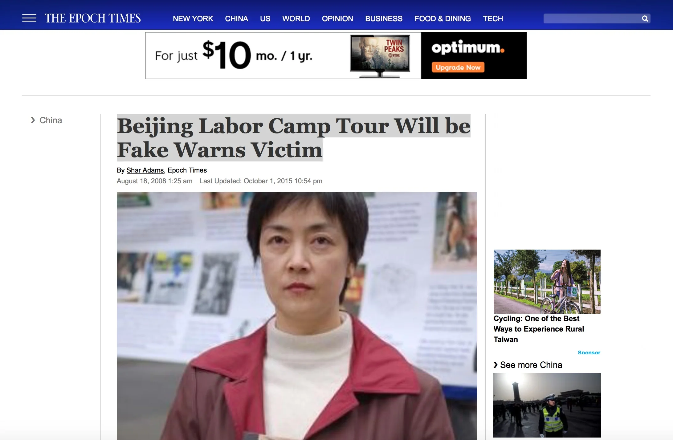 Beijing Labor Camp Tour Will be Fake Warns Victim