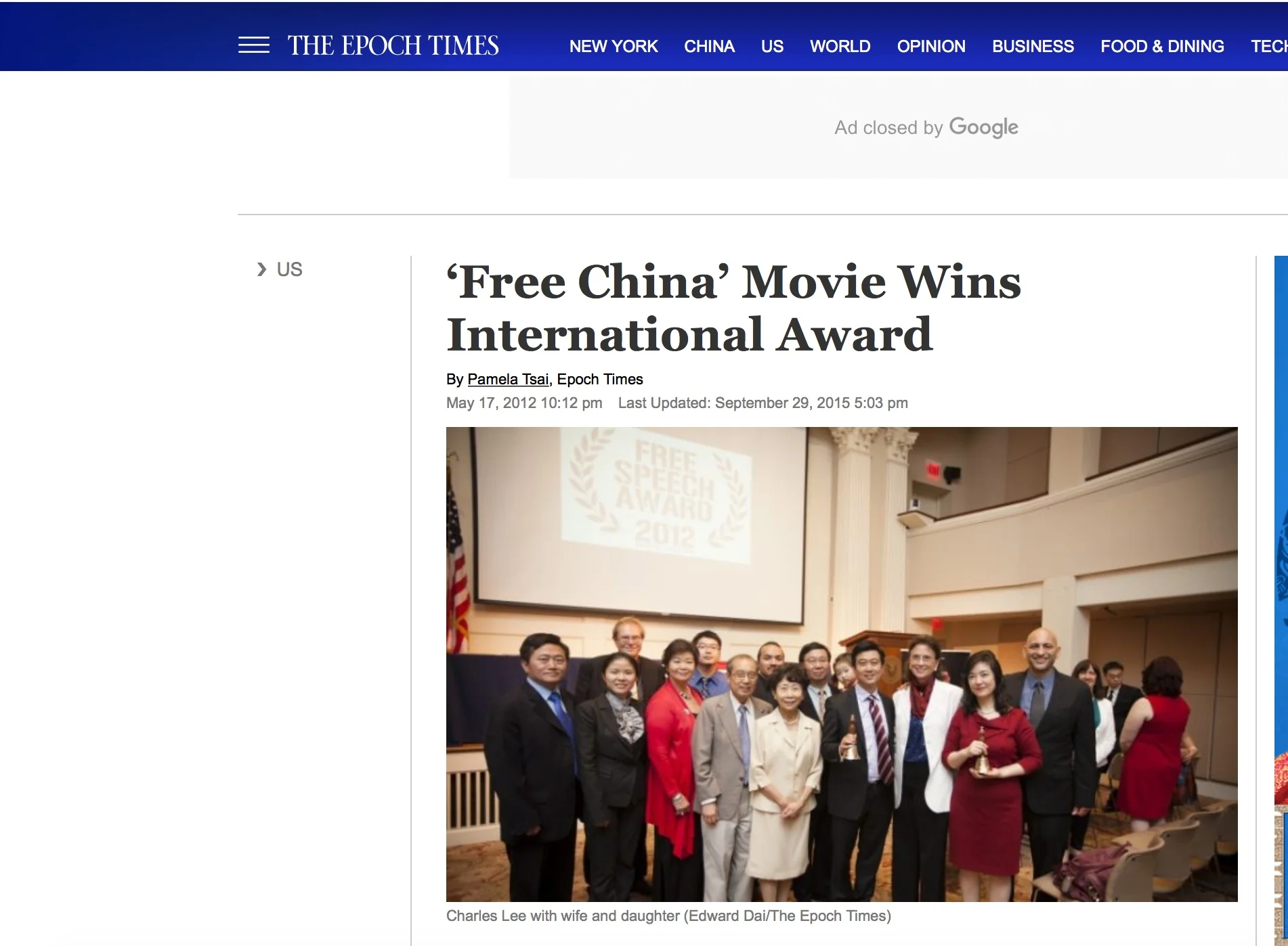 ‘Free China’ Movie Wins International Award