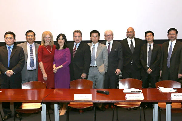 ‘Free China’ at the US Capitol 《自由中國》在美國國會放映
