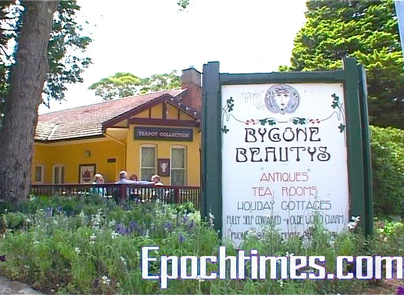 「山不在高,有仙則靈」。 坐落在藍山上的「往日的美麗(Bygone Beautys)」茶室