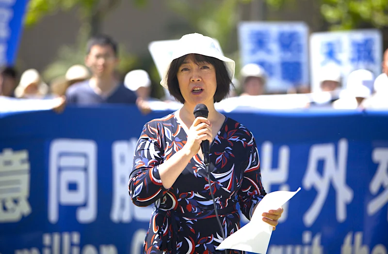 曾錚在2015年4月18日在洛杉磯慶祝兩億人退出中共黨、團、隊組織集會上發言(季媛/大纪元)
