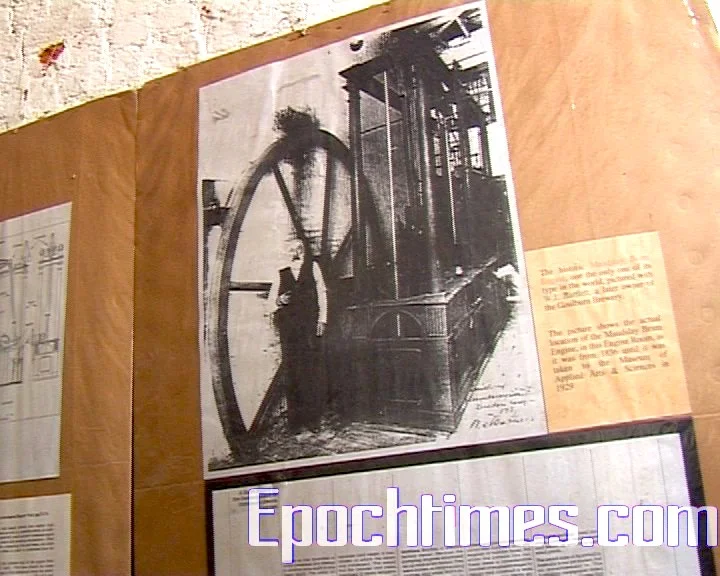 Goulburn啤酒廠曾用過的製造於1837年的古老蒸汽機圖片。該蒸汽機現存於悉尼動力博物館。