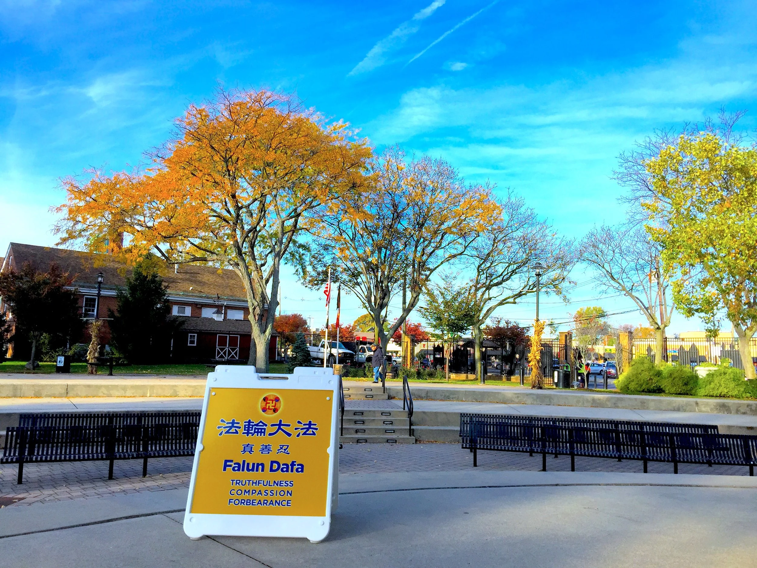Practice Site in Autumn 秋日裏的煉功點