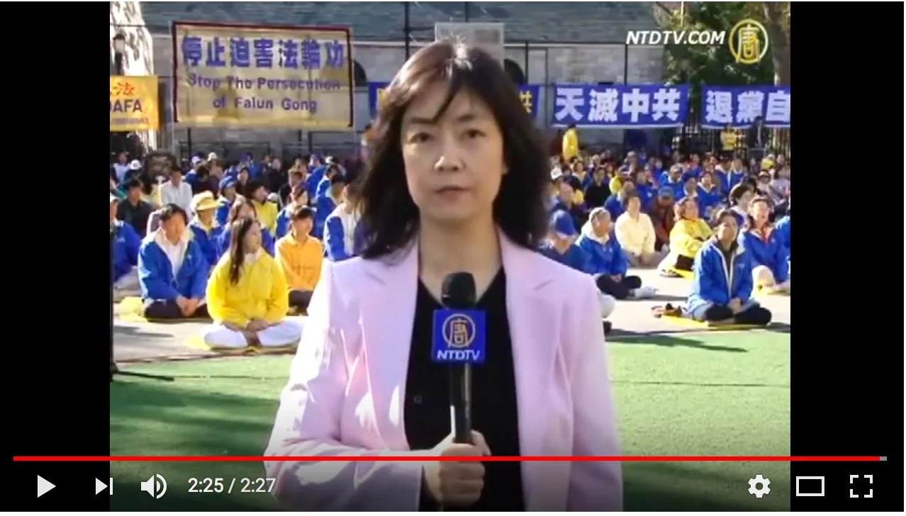 紐約慶三退過億:歷史巨變在即