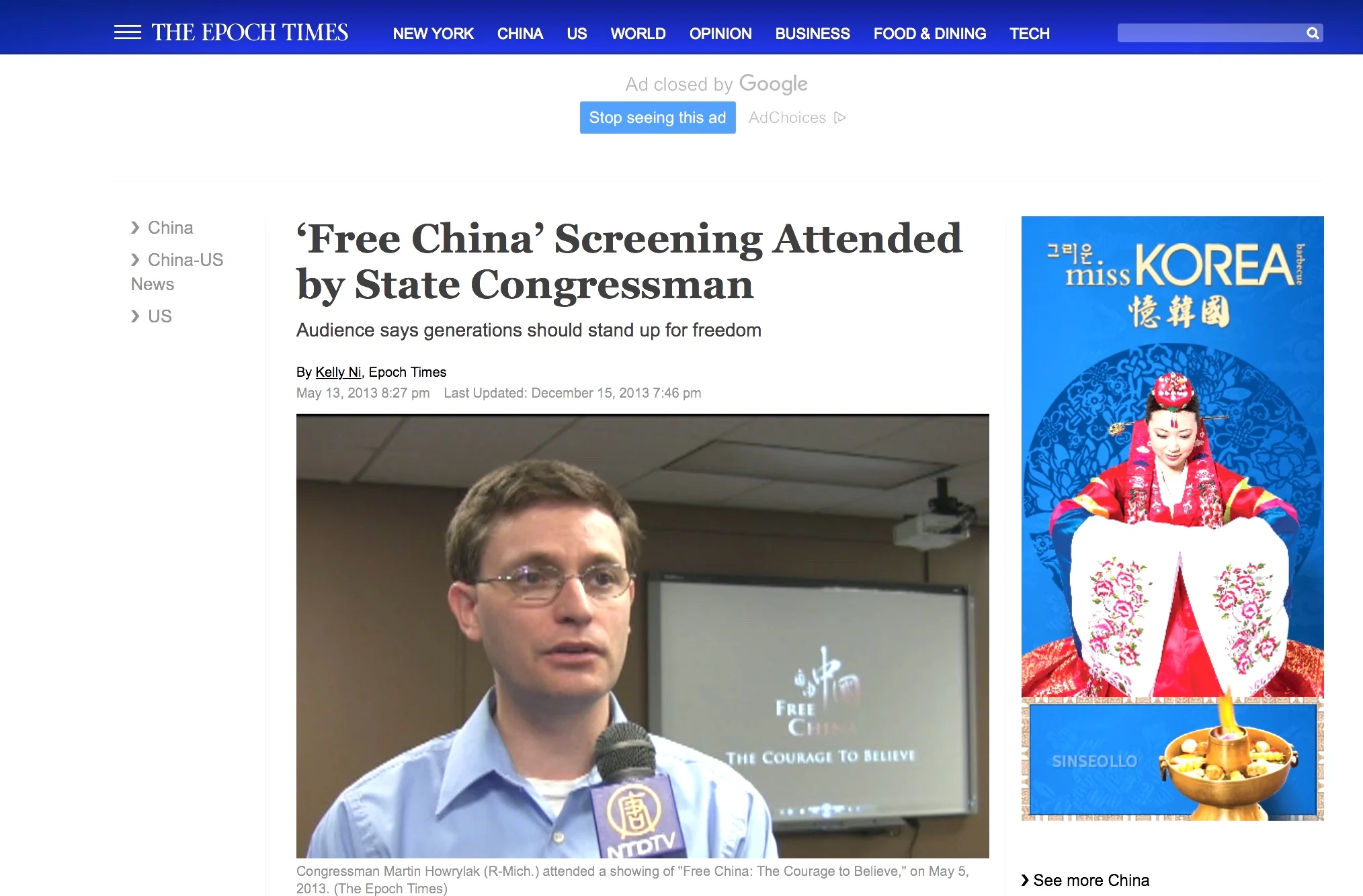 ‘Free China’ Screening Attended by State Congressman