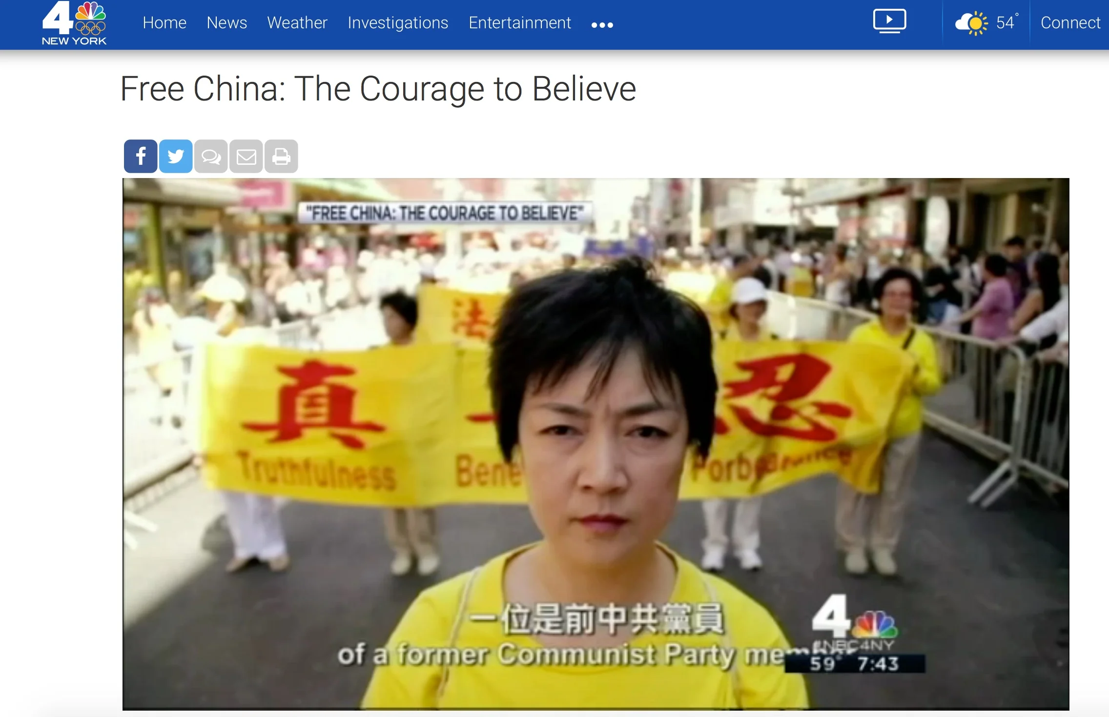 Jennifer's Interview with NBC's Scott Stanford on Free China's New York Premiere