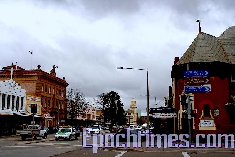 Goulburn街景
