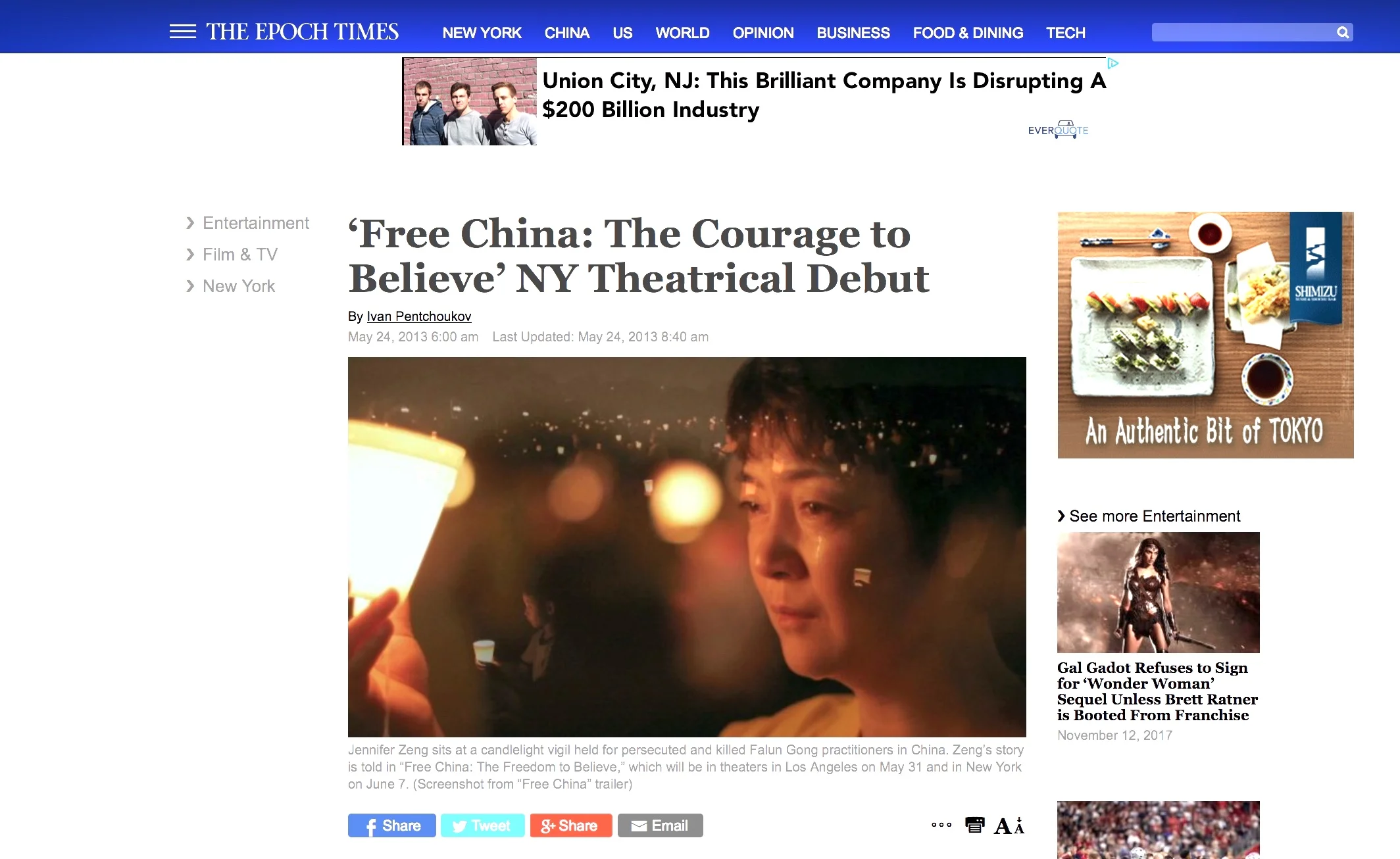 ‘Free China: The Courage to Believe’ NY Theatrical Debut
