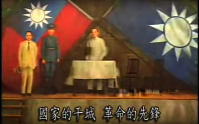 正大光明 青天詔