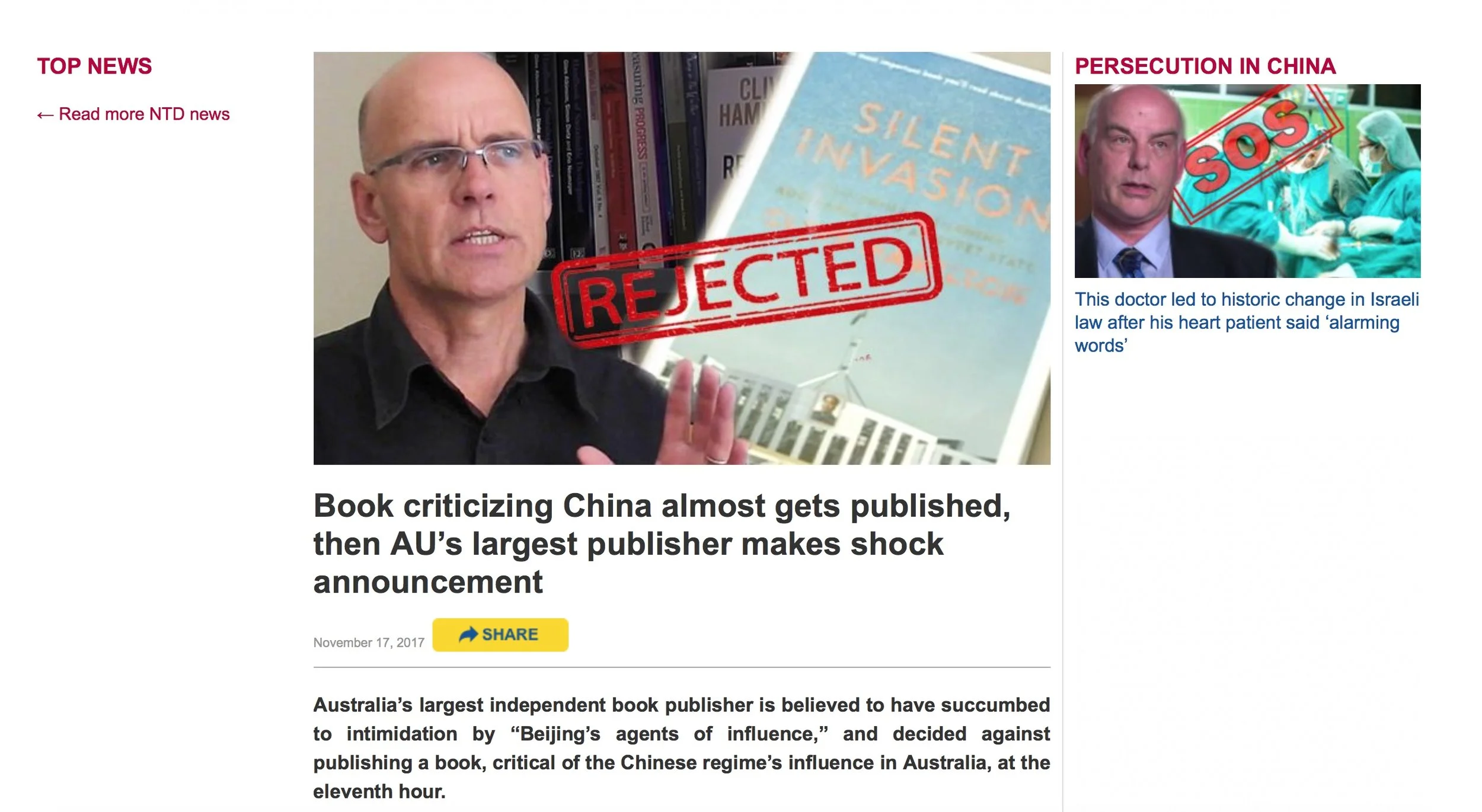 Book criticizing China almost gets published, then AU’s largest publisher makes shock announcement