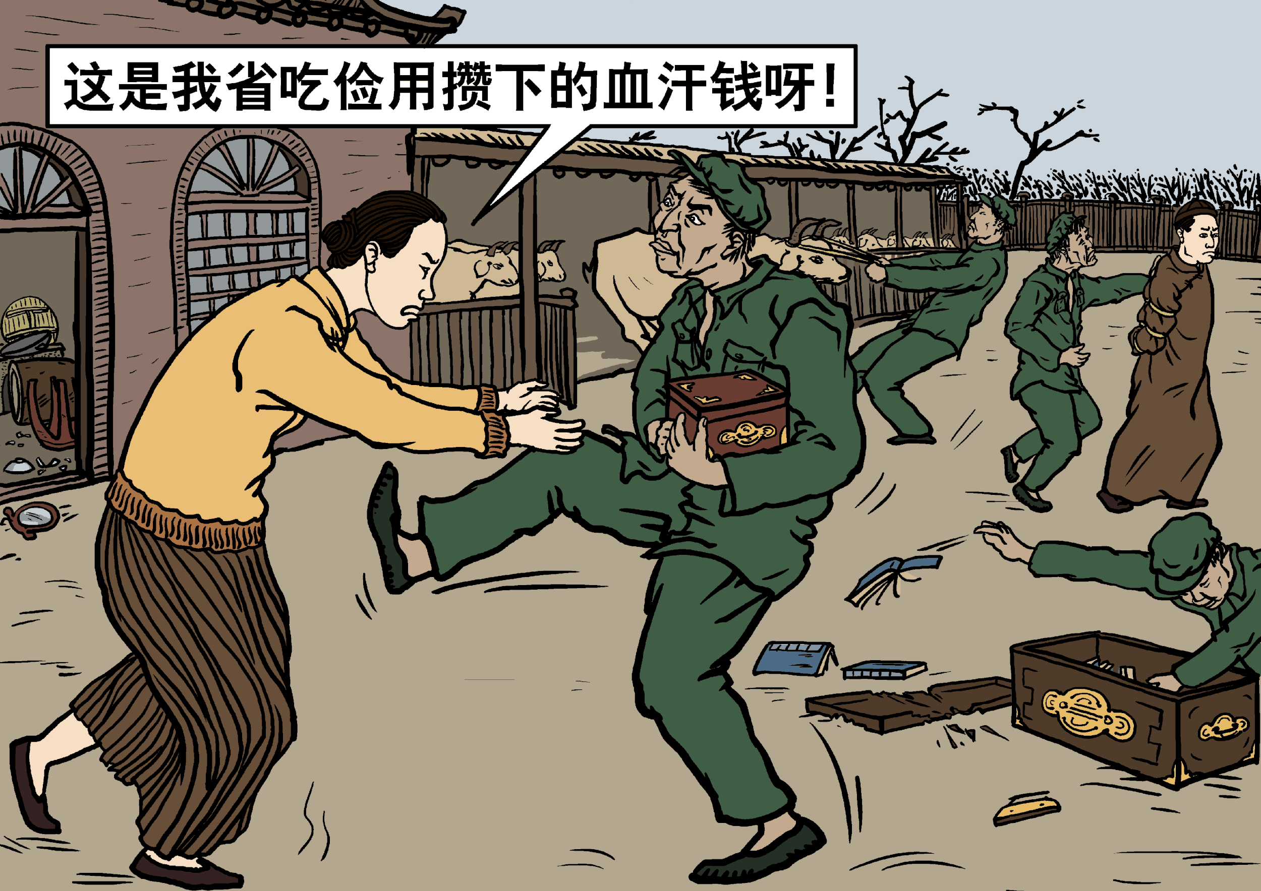 (大紀元配圖)