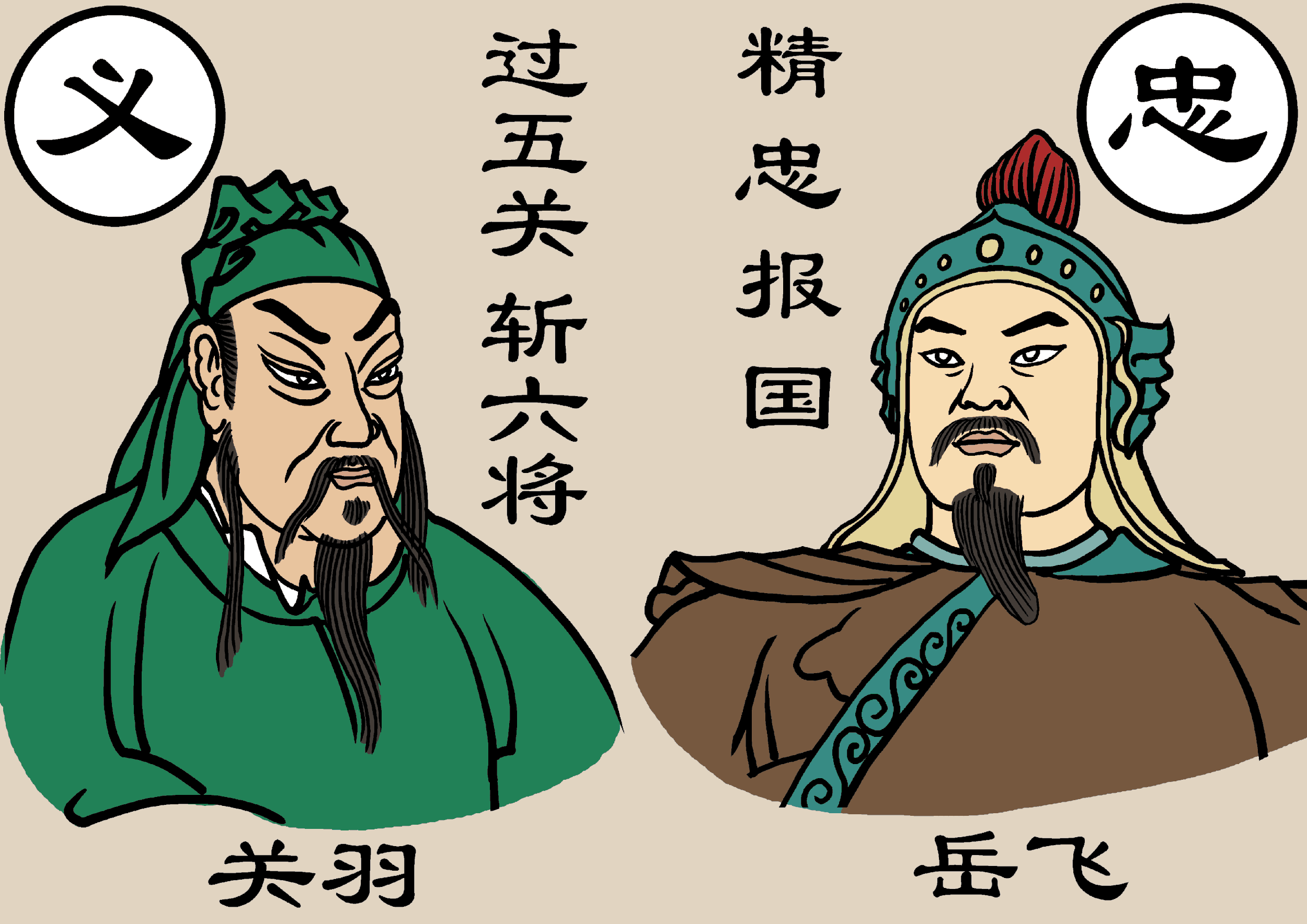 (大紀元配圖)
