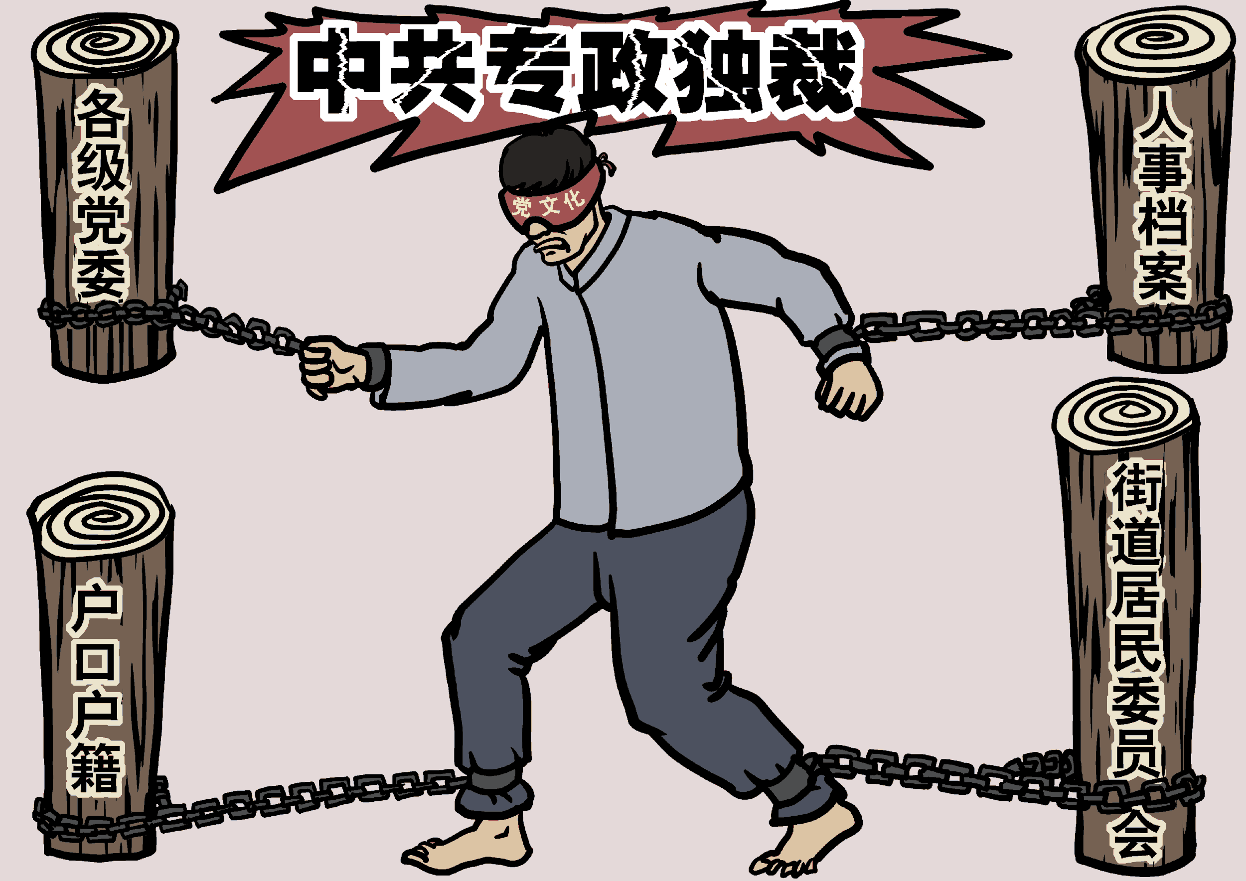 (大紀元配圖)
