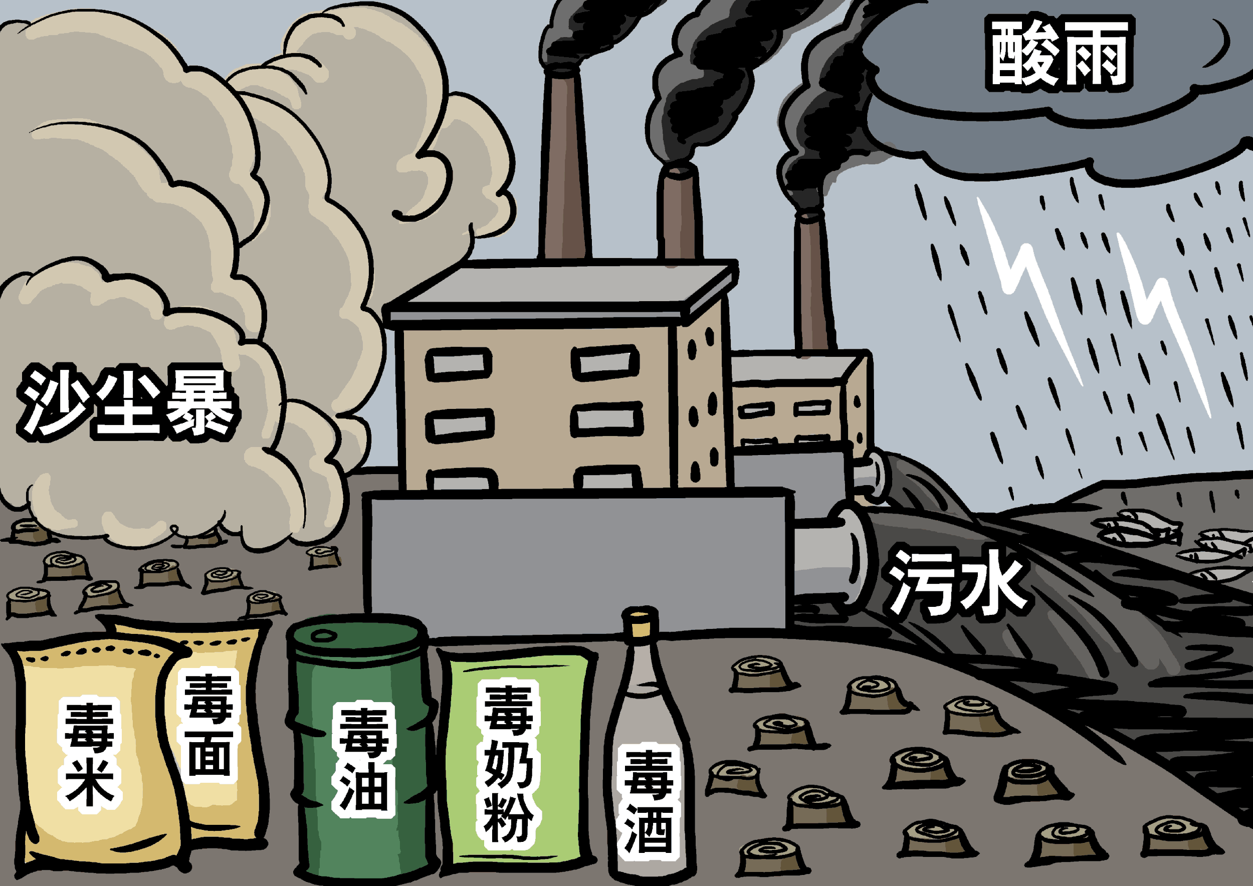 (大紀元配圖)