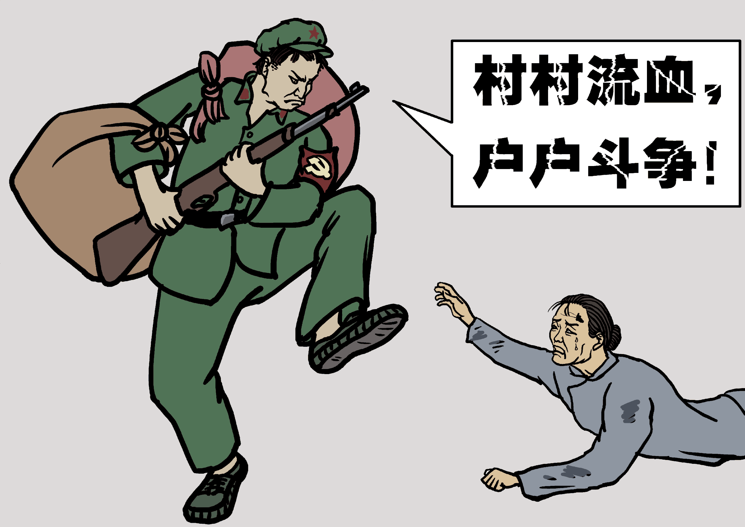(大紀元配圖)