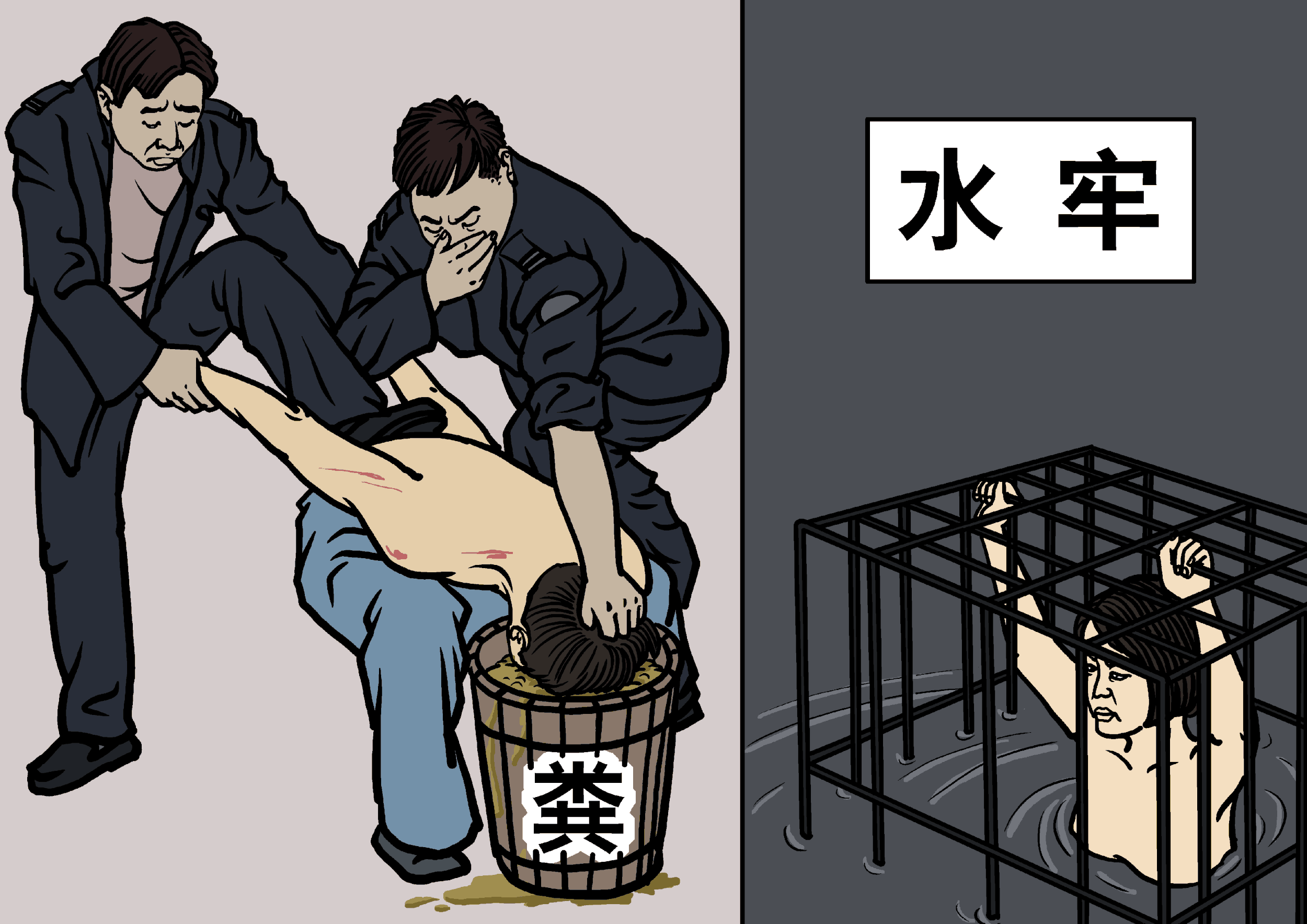 (大紀元配圖)
