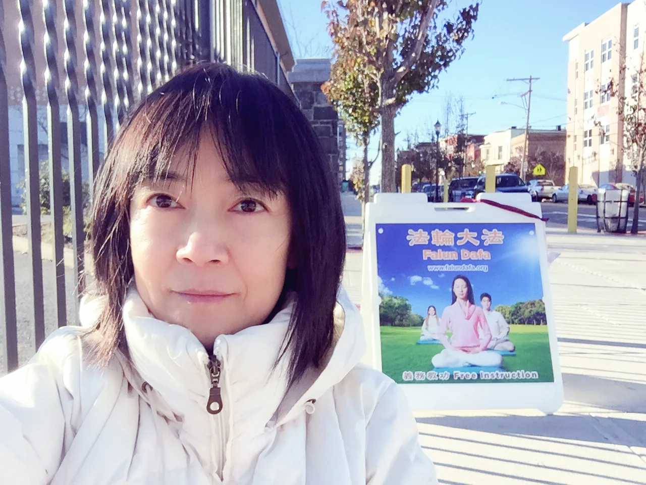 Early Morning on Thanksgiving Day 心懷感恩