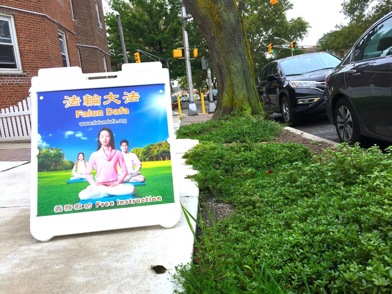 Happy Harvest 快樂的豐收舞