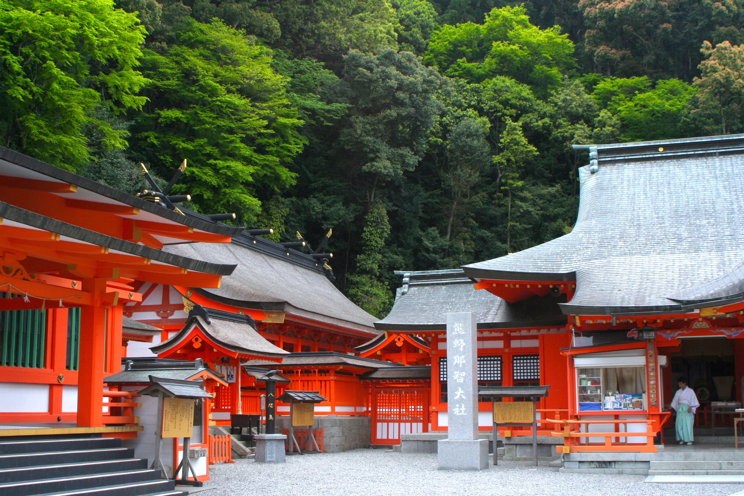 Kumano-Nachi Taisha Grand Shrine 熊野那智大社