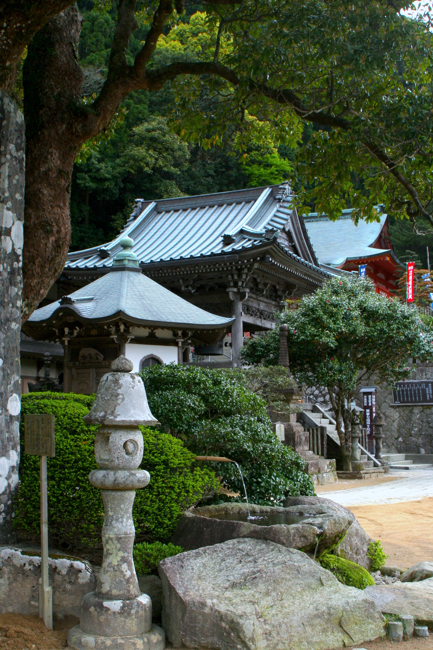 Quietness Moment 幽