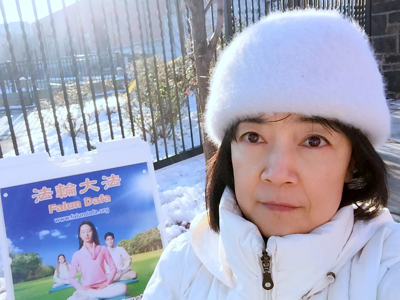 Snow Won't Stop Me 冰雪無阻